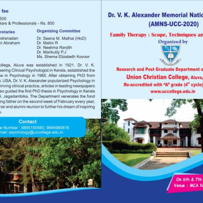 Dr. V.K. Alexander Memorial National Seminar 2020