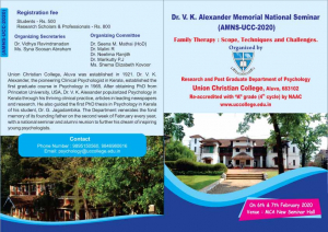 Dr. V.K. Alexander Memorial National Seminar 2020