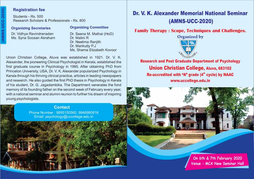 Dr. V.K. Alexander Memorial National Seminar 2020