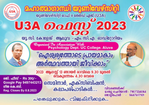 U3A Fest