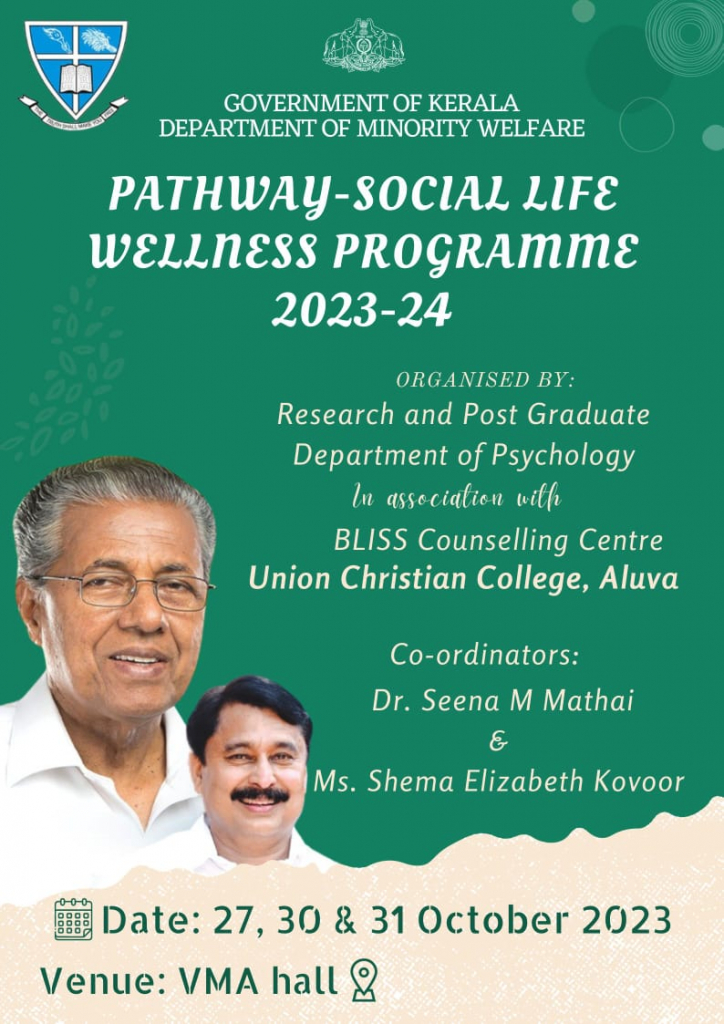 Pathway: Social Life Wellness Program 2023-2024