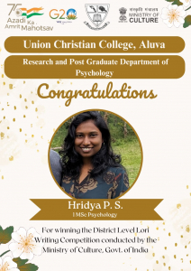 Congratulations to Hridya P.S