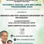 Pathway – Social Life Wellness Programme 2025