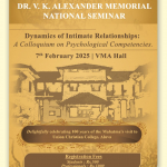 Dr. V.K. Alexander Memorial National Seminar