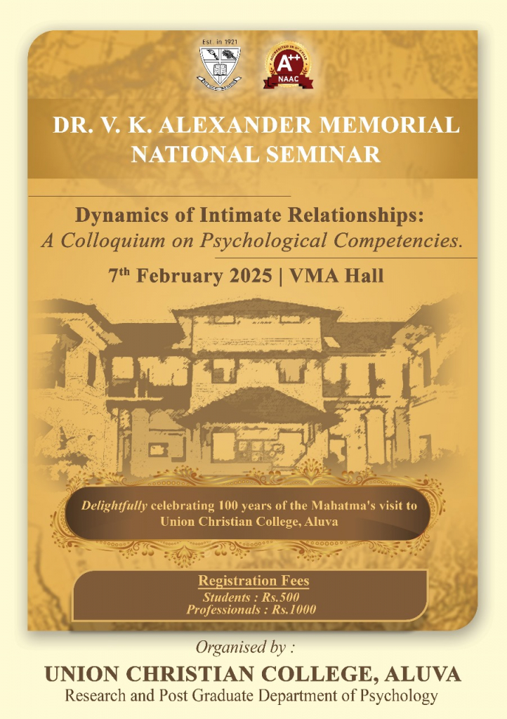 Dr. V.K. Alexander Memorial National Seminar