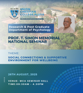 Prof. T. Simon Memorial National Seminar