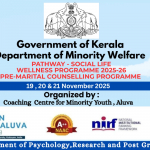 Pathway – Social Life Wellness Programme