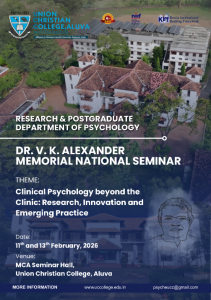 Dr. V.K. Alexander Memorial National Seminar
